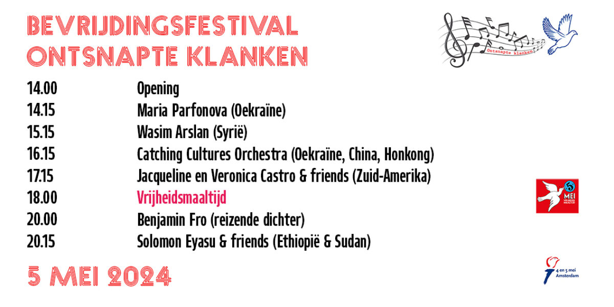 VRIJHEIDSFESTIVAL | ONTSNAPTE KLANKEN | 5 MEI 2024 | vanaf 1400 uur op het Haarlemmerplein